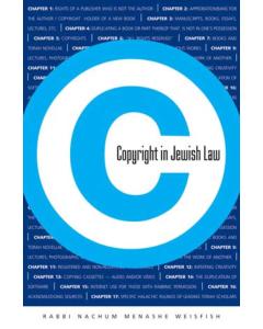 Copyright in Jewish Law