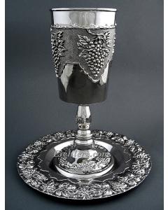 Extra Large Nickel  Eliyahu Cup