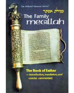 The Family Megillah - 1 book