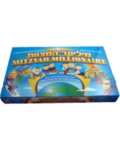 Mittzvah Millionaire