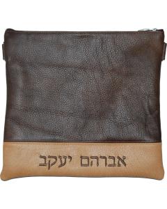 Leather Tallis and Tefillin Bag 690
