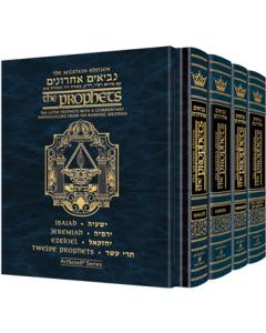 The Milstein Edition of the Later Prophets 4 Vol. Set