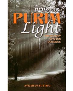 Purim Light [Hardcover]