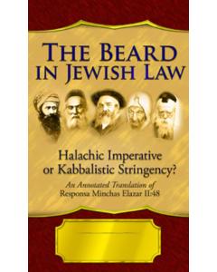 The Beard in Jewish Law