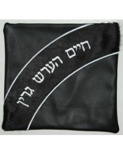 Leather Tallis and Tefillin Bag 695F