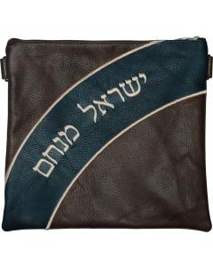 Leather Tallis and Tefillin Bag 69