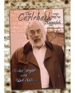 Carlebach Haggadah - Seder Night With Reb Shlomo