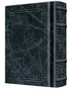 Signature Leather Interl. Sid. Sefard WEEKDAY Pkt Navy