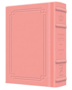 Signature Leather Interl. Sid. Sefard WEEKDAY Pkt Pink