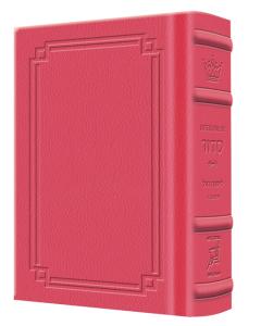 Schottenstein Edition Signature Leather Pocket Size Interlinear  Siddur for Weekday - Sefard (Fuchsia Pink)