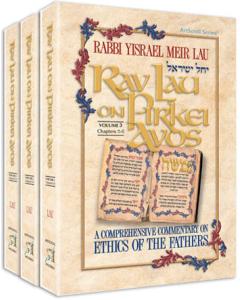 Rav Lau on Pirkei Avos - 3 Volume Set