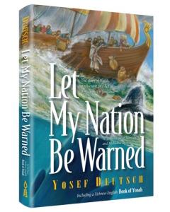 Let My Nation Be Warned [Hardcover]