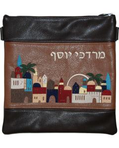 Leather Tallis and Tefillin Bag 705