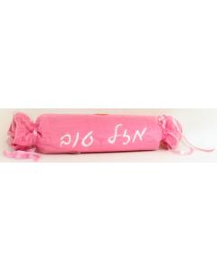 Pink Mazel Tov Towel