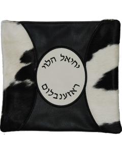 Leather Tallis and Tefillin Bag 710