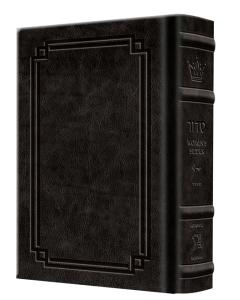 Signature Leather Siddur-Women's- P/S Sefard Charcoal Black