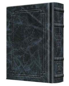 Signature Leather Siddur-Women's- P/S Sefard Navy