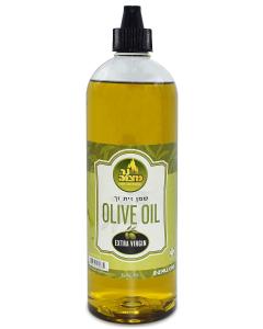 Olive Oil Extra Light 