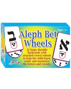 Aleph Bet Wheels Educational Game