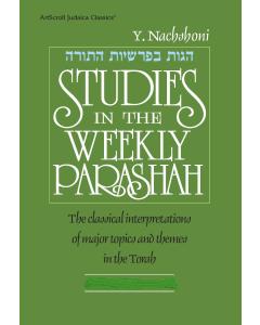 Studies In The Weekly Parashah Volume 2 - Sh'mos