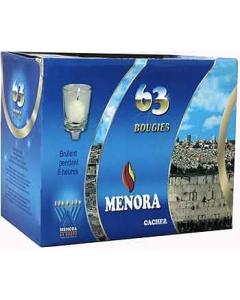 Neronim Candles – 4 Hours