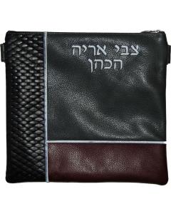 Leather Tallis and Tefillin Bag 720