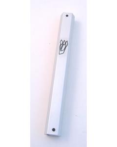 Aluminum Silver Mezuzah Case - 4'' (10cm) Case