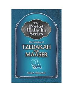 The Pocket Halacha Series: The Halachos of Tzedakah and Maaser [Paperback]