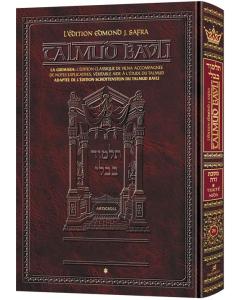 Edmond J. Safra - French Ed Talmud [#12] - Shekalim