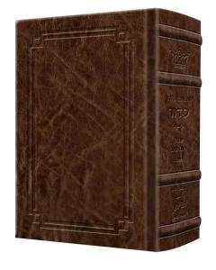 Signature Leather Sid. Interlinear Shabbos Pkt Ashk Royal Brown