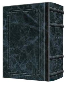 Signature Leather Sid. Interlinear Shabbos Pkt Ashk Navy