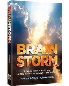 Brainstorm