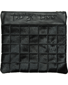 Leather Tallis and Tefillin Bag 730