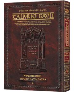 Edmond J. Safra - French Ed Talmud [#44]  - Bava Basra Vol 1 (2a-60b)