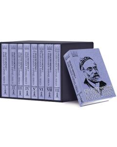 The Collected Writings of Rav S.R. Hirsch [Hardcover]