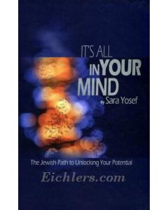 It's All In Your Mind