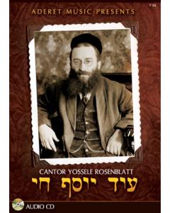 Yossele Rosenblatt CD Od Yosef Chai Vol. 3