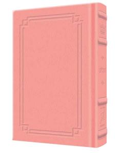 Large Type Signature Leather Pocket Size Tehillim (Pink)
