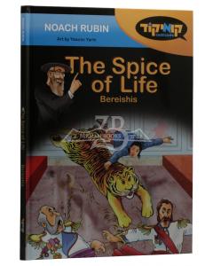 The Spice Of Life - Bereishis - Comics