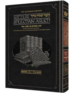 Artscroll Kitzur Shulchan Aruch - Code of Jewish Law Vol. 4 (Chapters 98-144)