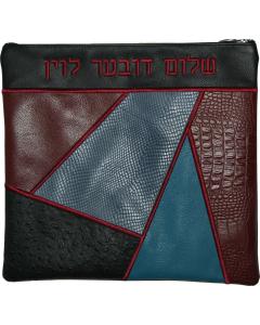 Leather Tallis and Tefillin Bag 740