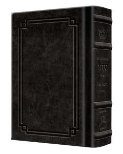 Signature Leather Siddur Wasserman Pkt Ashk Charcoal Black