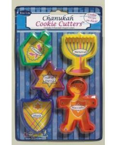 Chanukah Cookie Cutters
