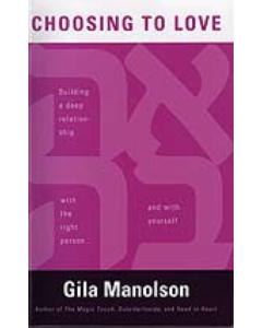 Choosing To Love [Paperback]