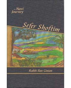 The Navi Journey: Shoftim