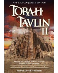 Torah Tavlin Vol. 2
