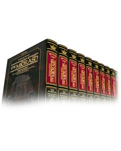 Kleinman Ed Midrash Rabbah: Complete 12 volume set of the Chumash