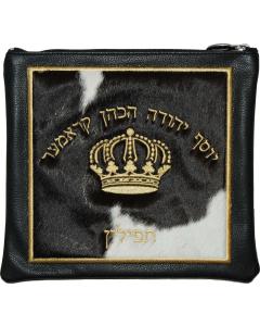 Leather Tallis and Tefillin Bag 745