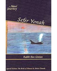 The Navi Journey Sefer Yonah