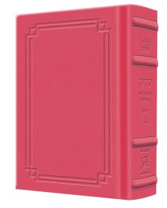 Signature Leather Siddur Wasserman Pkt Ashk Fusia Pink